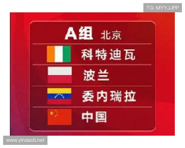 亚运会体育图标篮球世界杯体育论坛